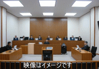 桶川ストーカー事件　判決gif