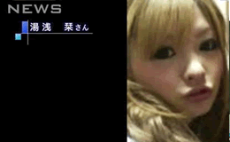 市川ストーカー殺人事件　被害者