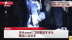 ３回電話するも電話に出ず